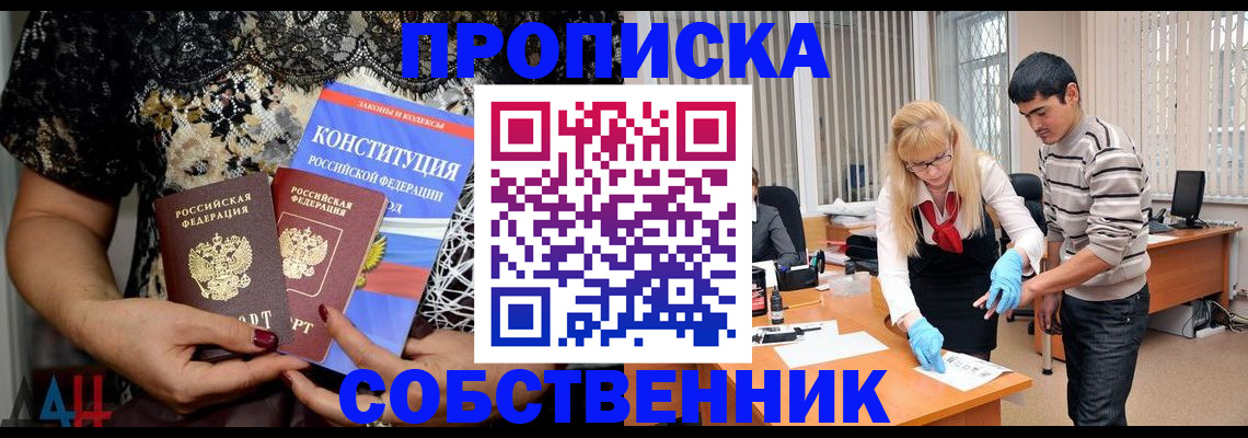 форма 3 в Ярцево